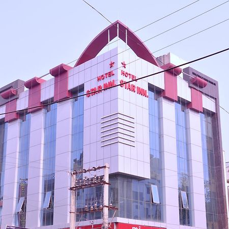 Hotel Star Inn Gangānagar Extérieur photo