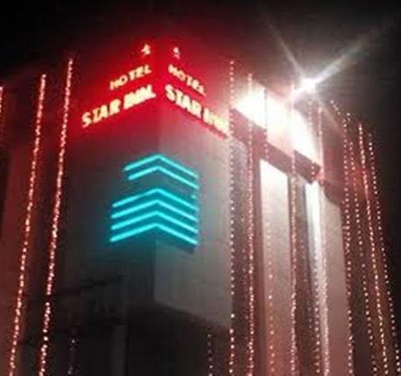 Hotel Star Inn Gangānagar Extérieur photo