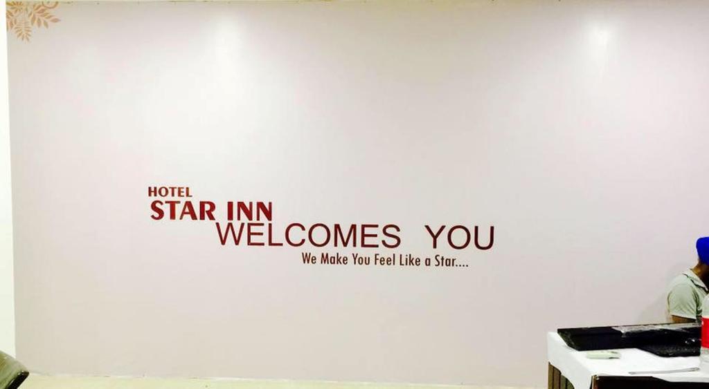 Hotel Star Inn Gangānagar Extérieur photo