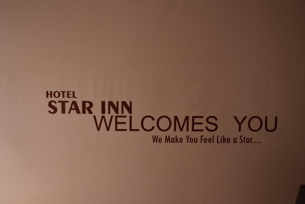 Hotel Star Inn Gangānagar Extérieur photo