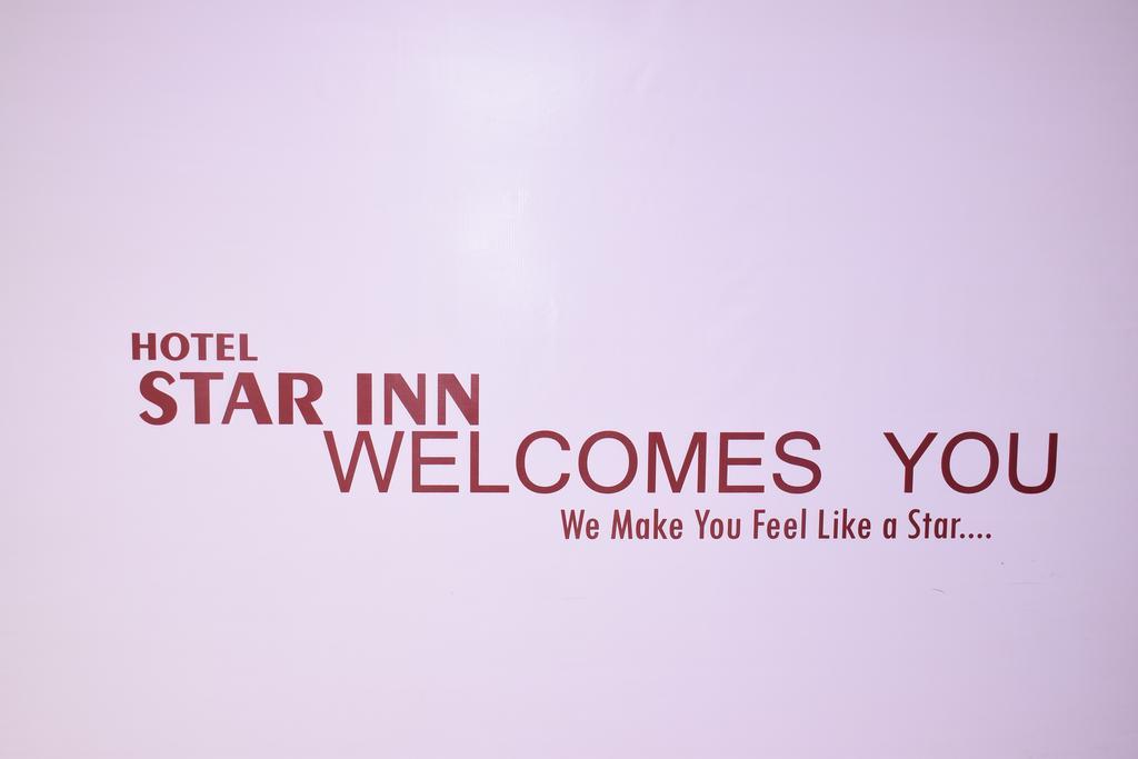 Hotel Star Inn Gangānagar Extérieur photo