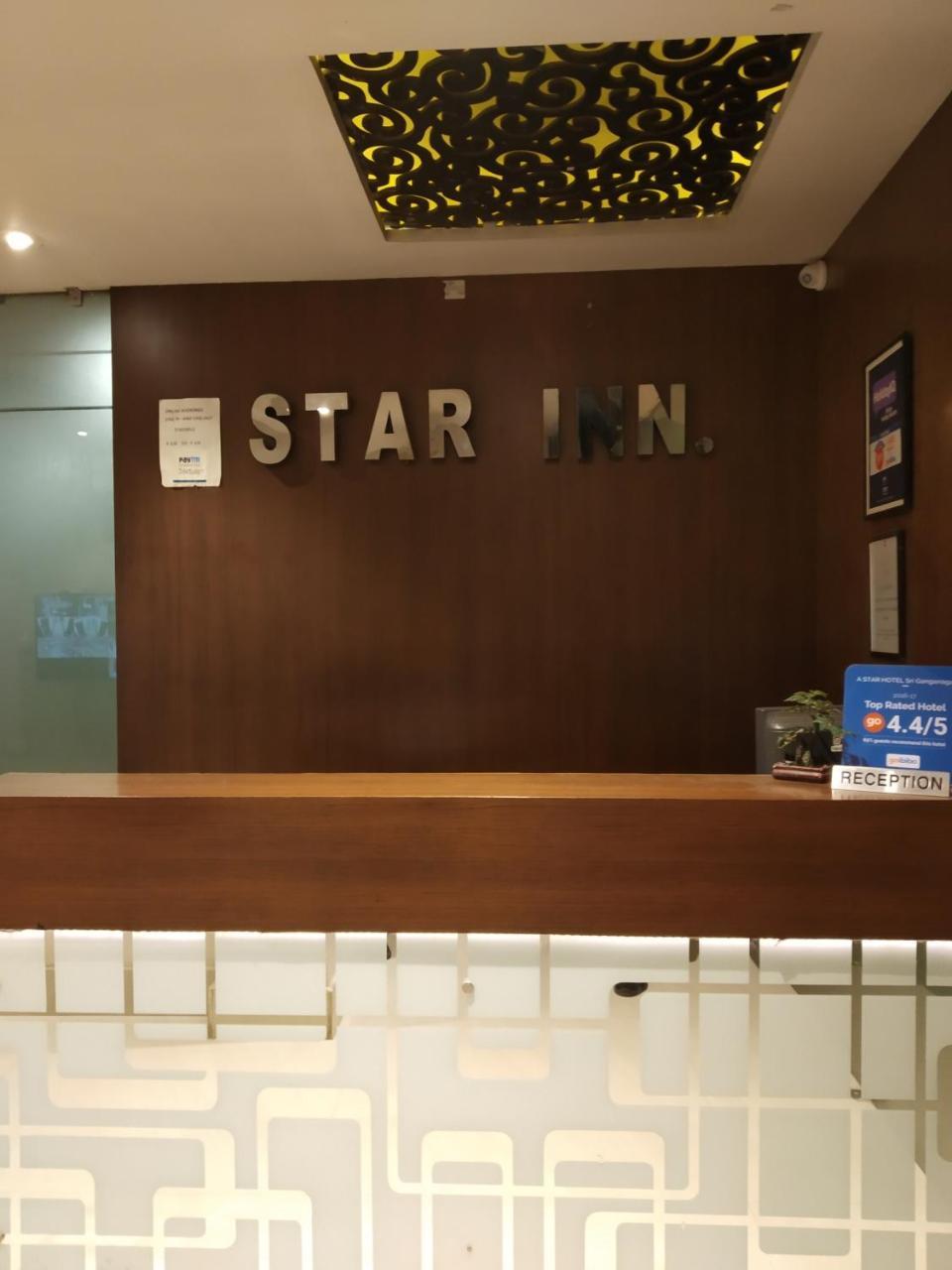 Hotel Star Inn Gangānagar Extérieur photo